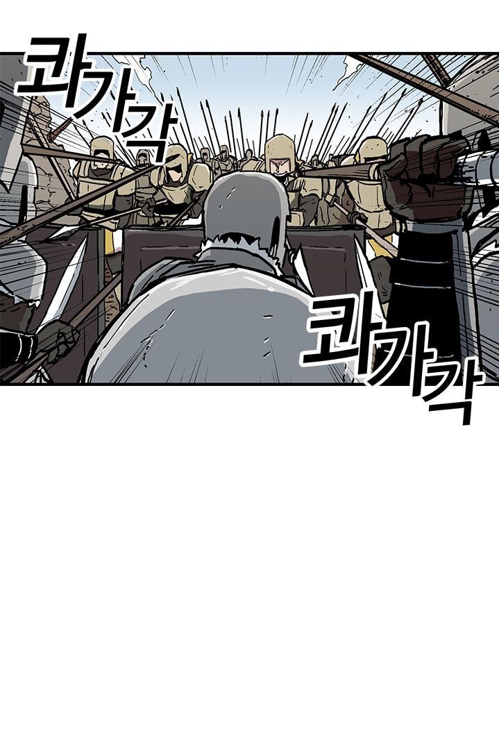 Người Chơi Lỗi Chapter 20 - 19