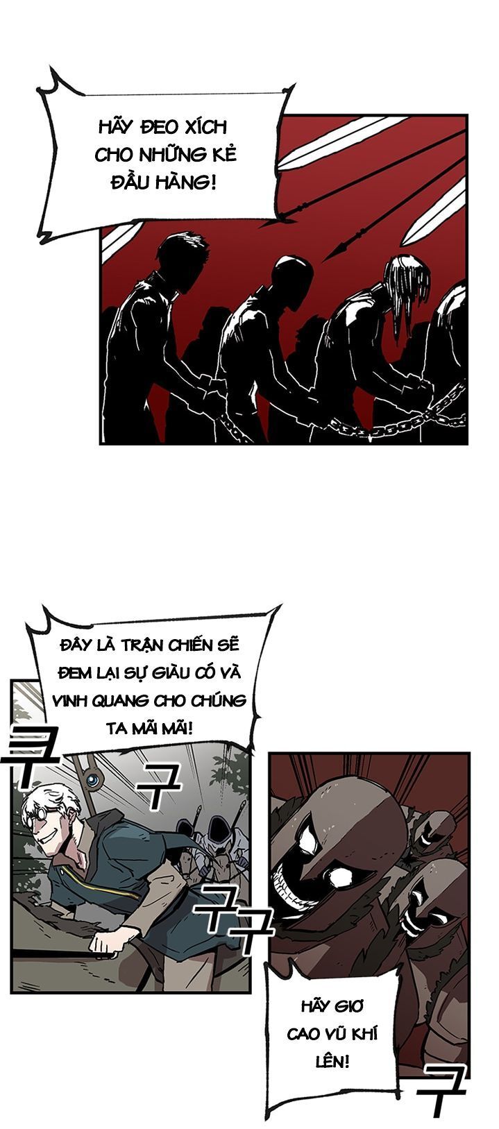 Người Chơi Lỗi Chapter 20 - 4