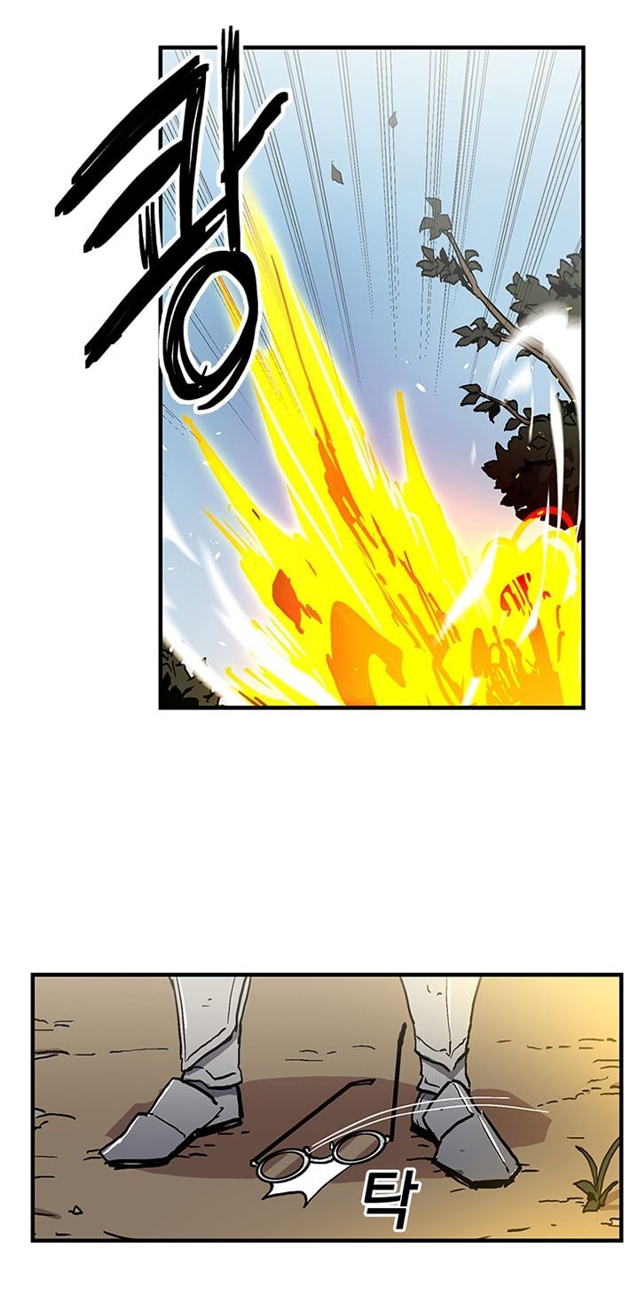 Người Chơi Lỗi Chapter 21 - 24