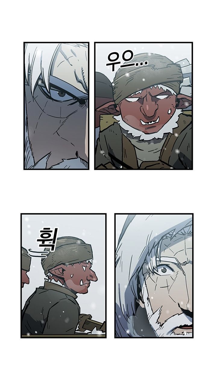 Người Chơi Lỗi Chapter 22 - 12