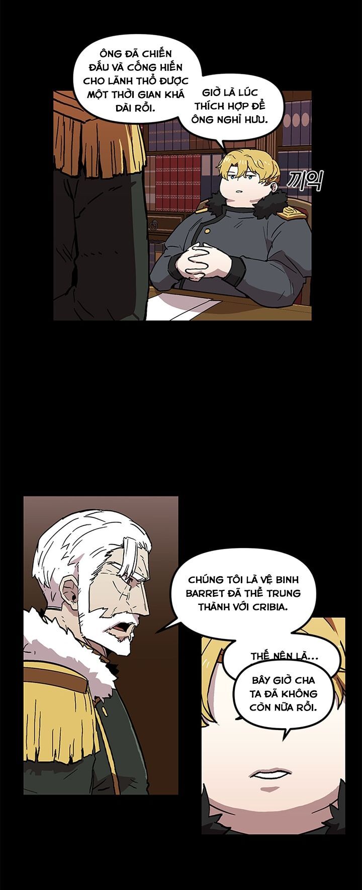 Người Chơi Lỗi Chapter 22 - 3