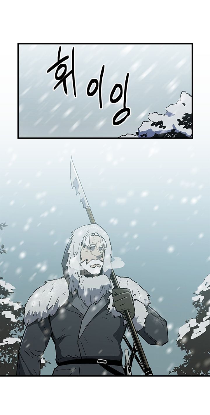 Người Chơi Lỗi Chapter 22 - 8