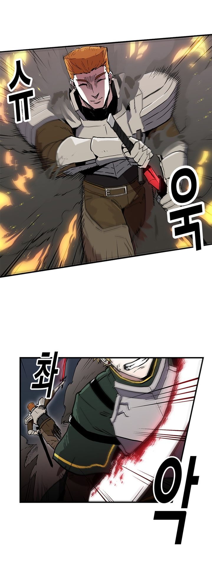 Người Chơi Lỗi Chapter 23 - 33