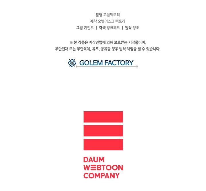 Người Chơi Lỗi Chapter 23 - 38