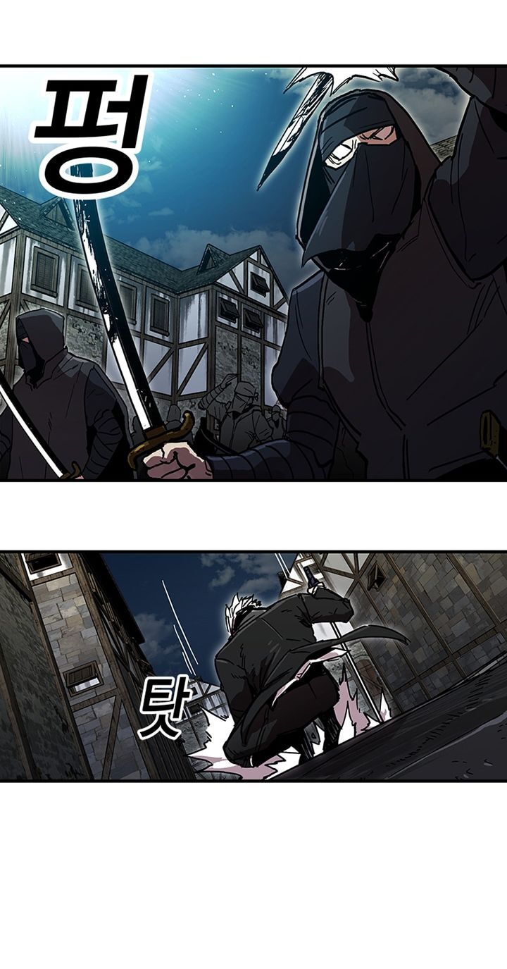 Người Chơi Lỗi Chapter 25 - 14