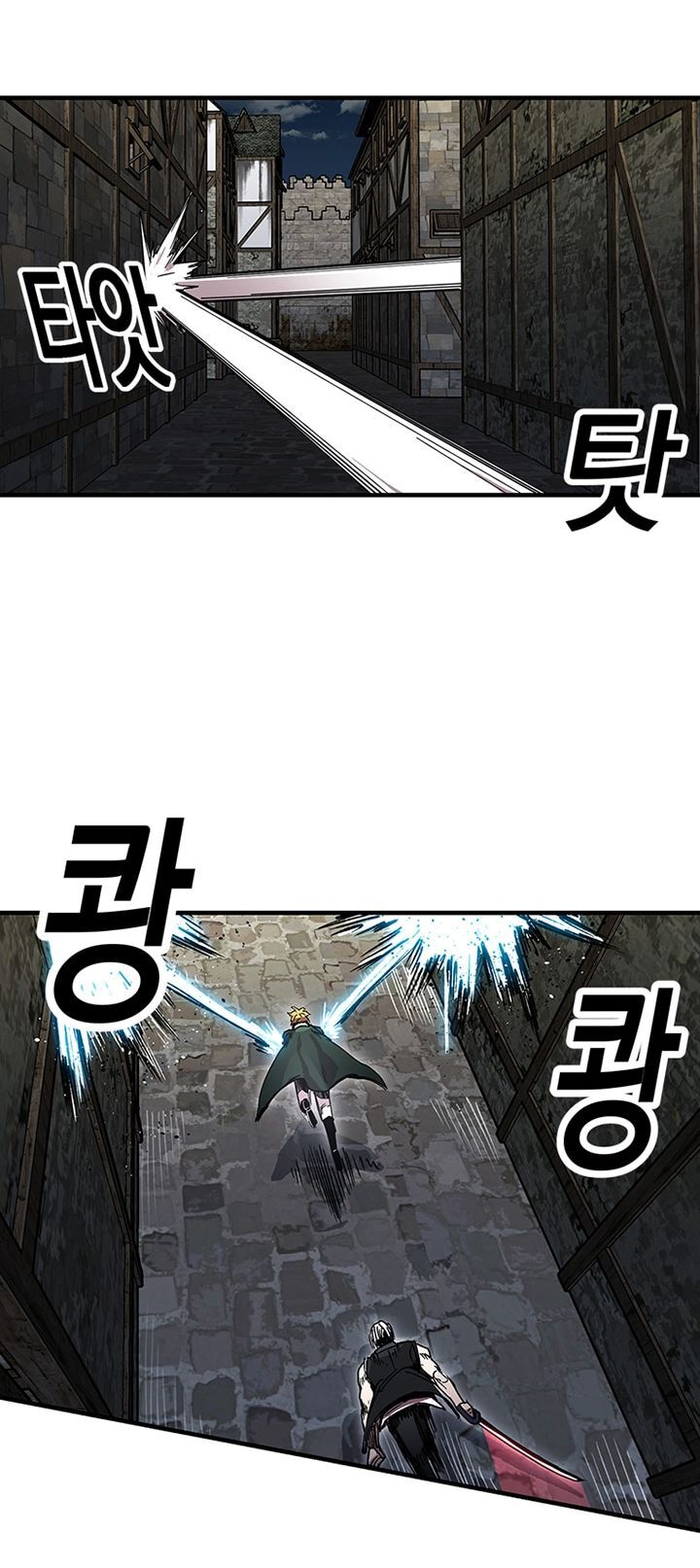 Người Chơi Lỗi Chapter 25 - 30