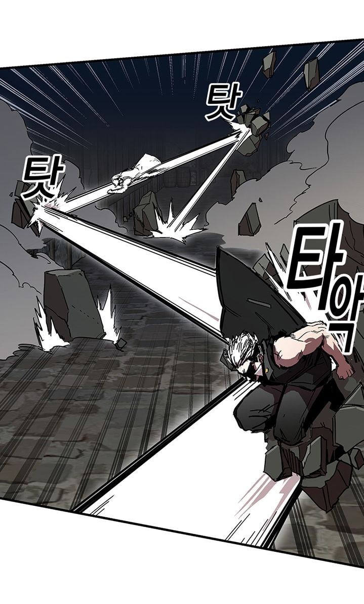 Người Chơi Lỗi Chapter 25 - 32