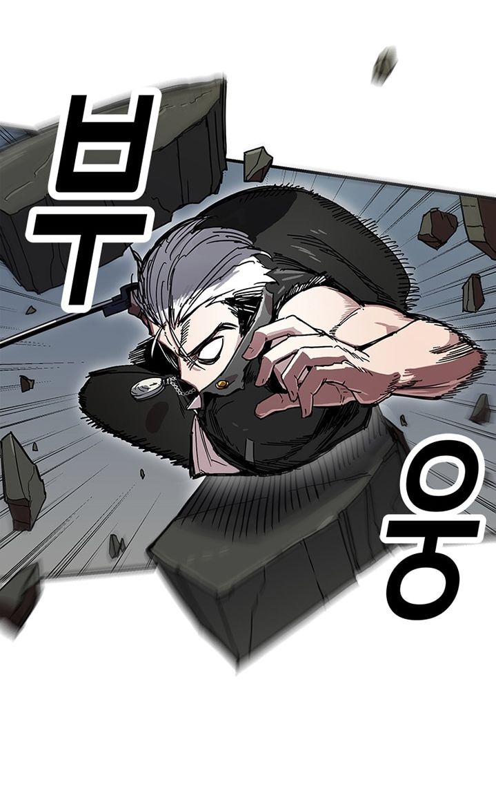 Người Chơi Lỗi Chapter 25 - 33