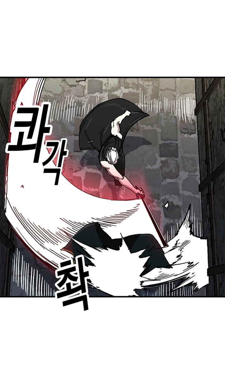 Người Chơi Lỗi Chapter 25 - 35