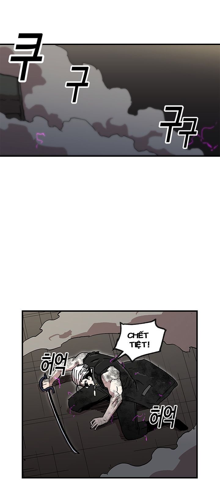 Người Chơi Lỗi Chapter 25 - 40