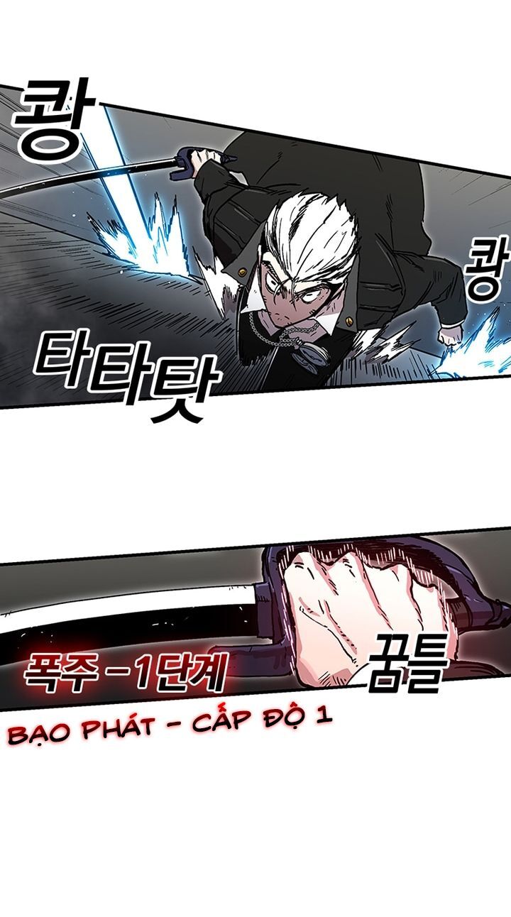 Người Chơi Lỗi Chapter 25 - 5