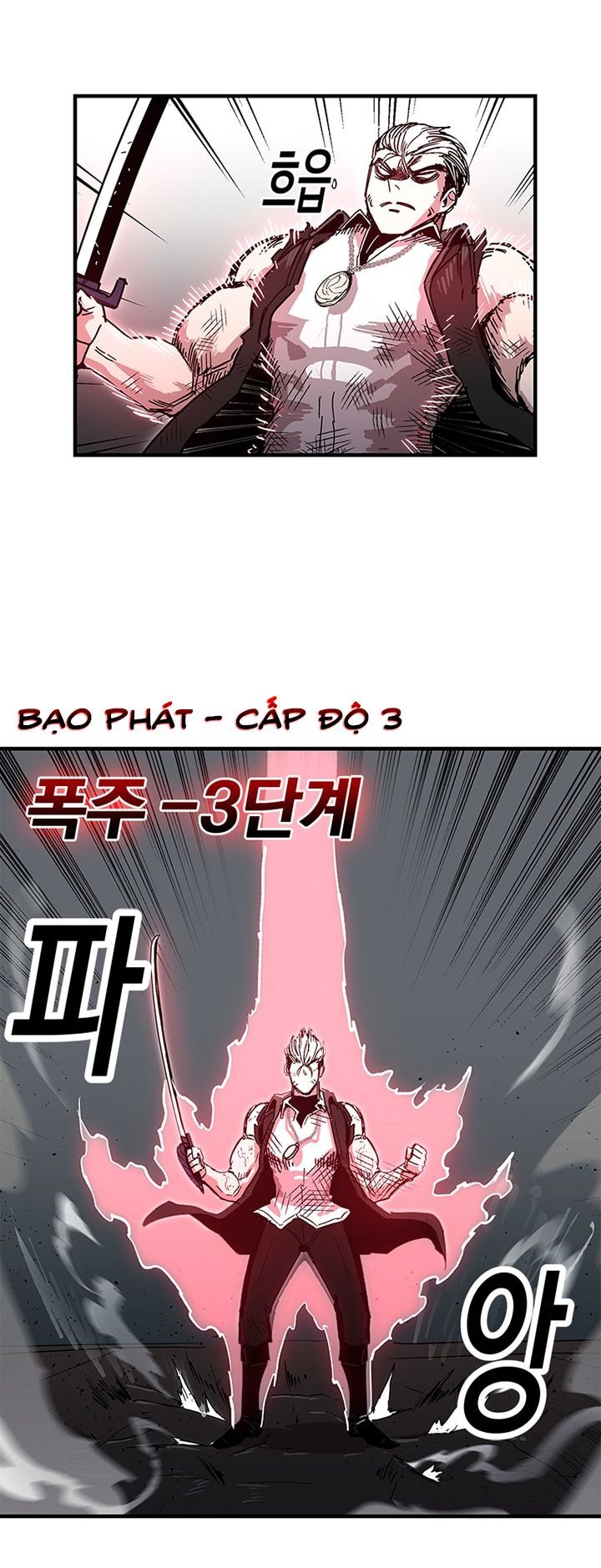 Người Chơi Lỗi Chapter 25 - 45