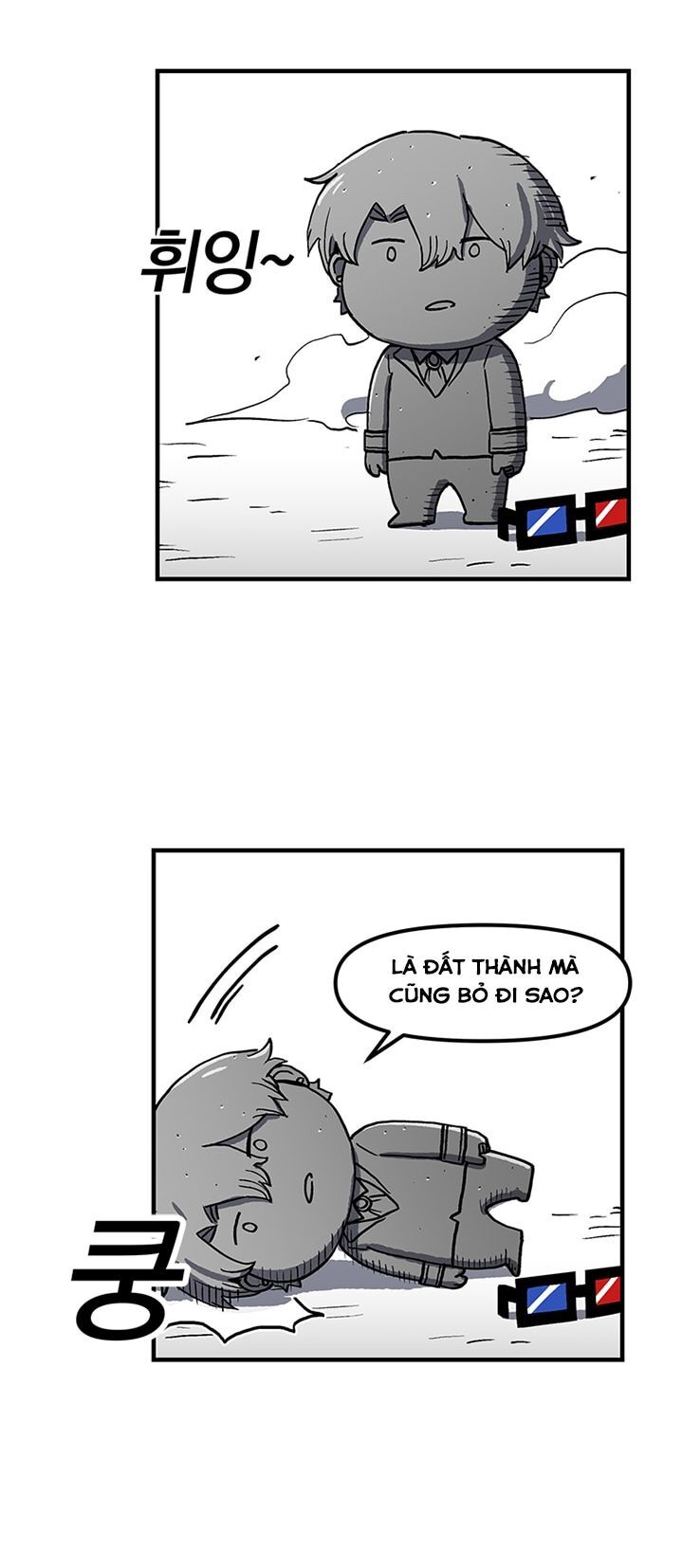 Người Chơi Lỗi Chapter 26 - 54