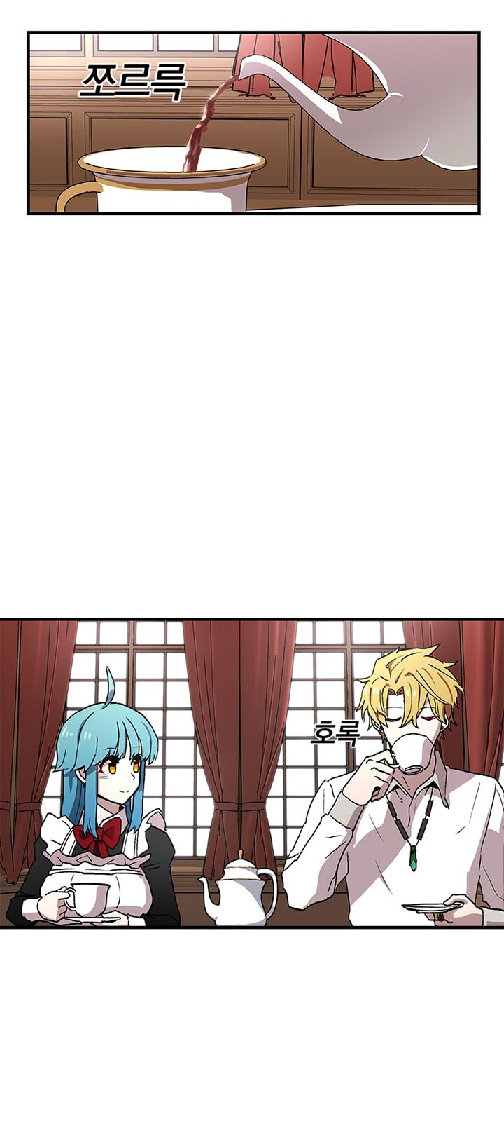 Người Chơi Lỗi Chapter 28 - 17