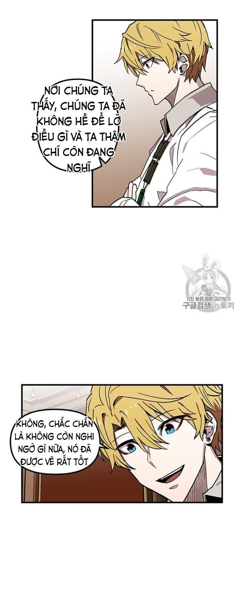 Người Chơi Lỗi Chapter 29 - 16