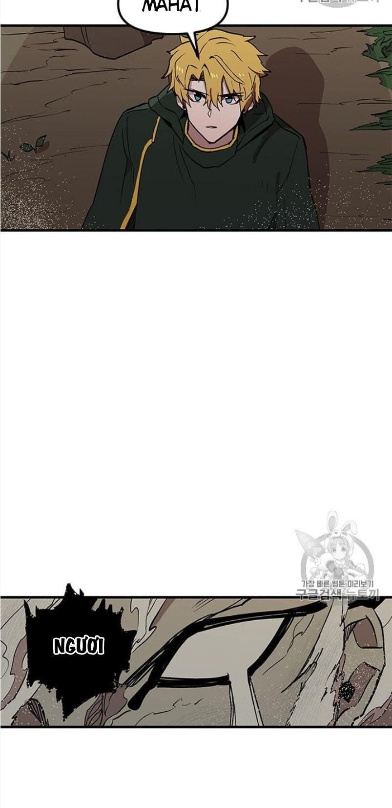 Người Chơi Lỗi Chapter 29 - 3