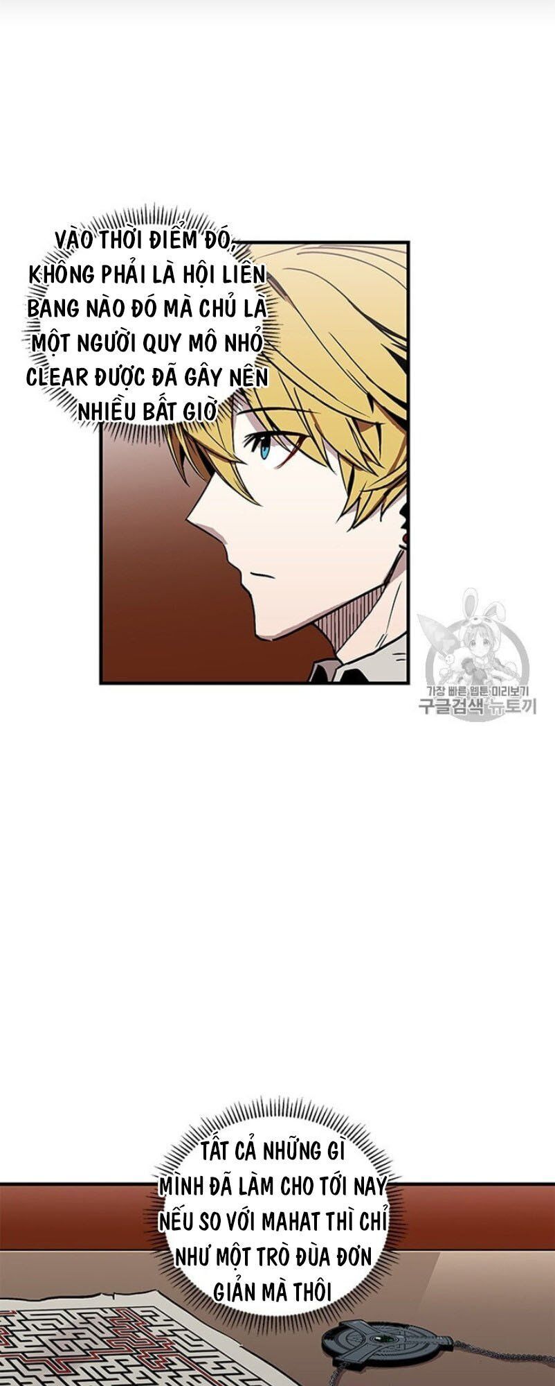 Người Chơi Lỗi Chapter 29 - 33