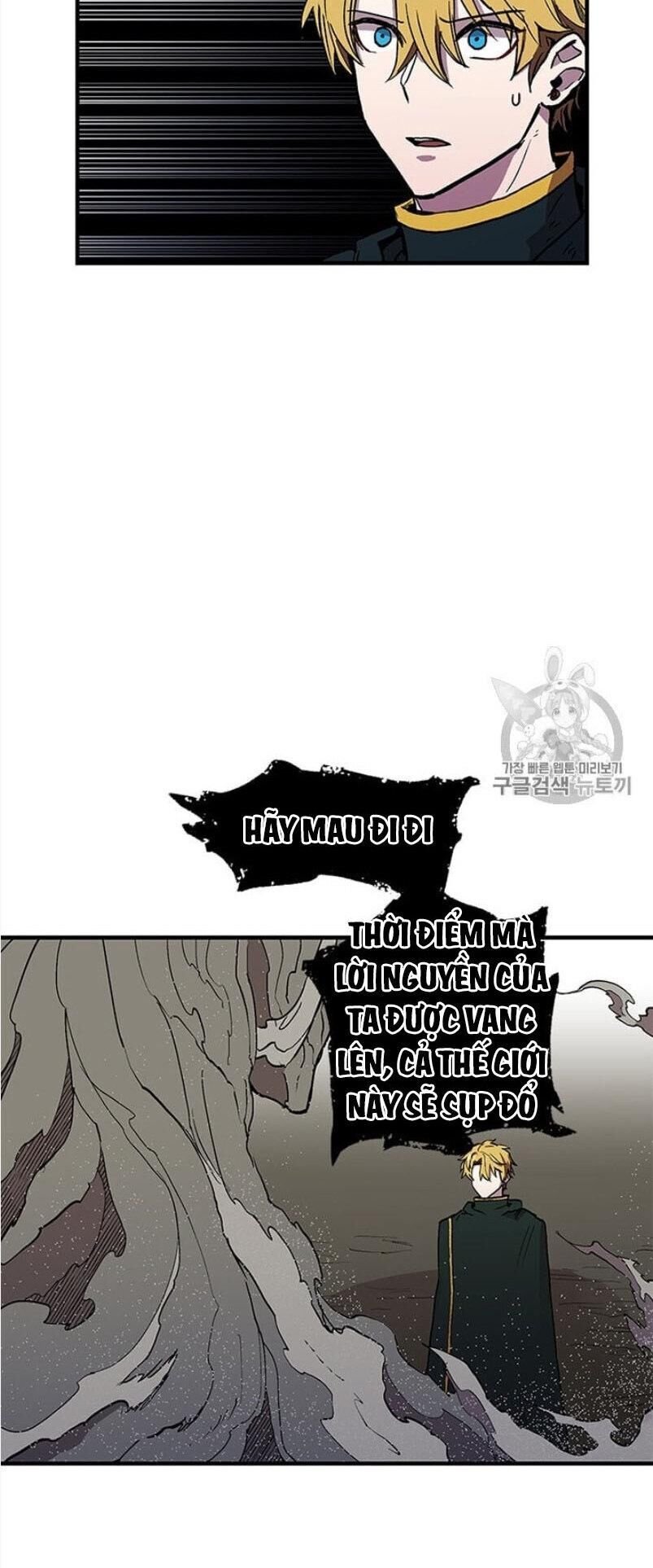 Người Chơi Lỗi Chapter 29 - 5