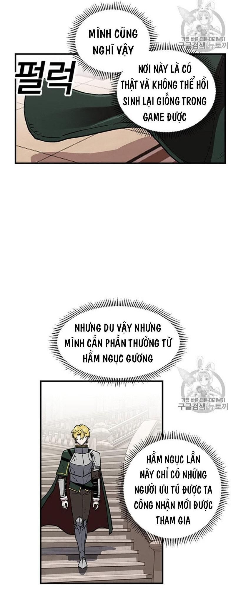 Người Chơi Lỗi Chapter 29 - 48