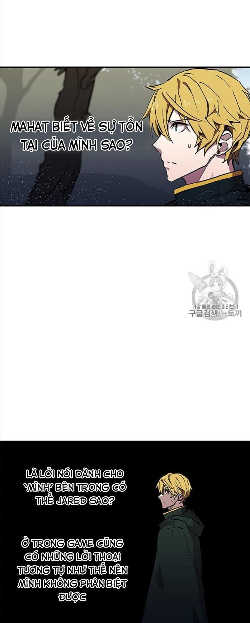 Người Chơi Lỗi Chapter 29 - 6