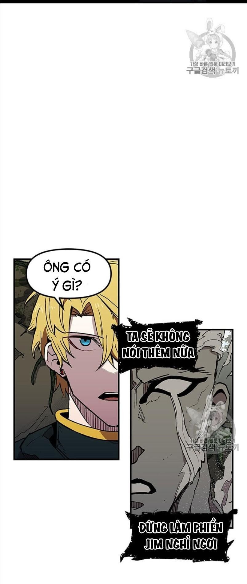 Người Chơi Lỗi Chapter 29 - 7