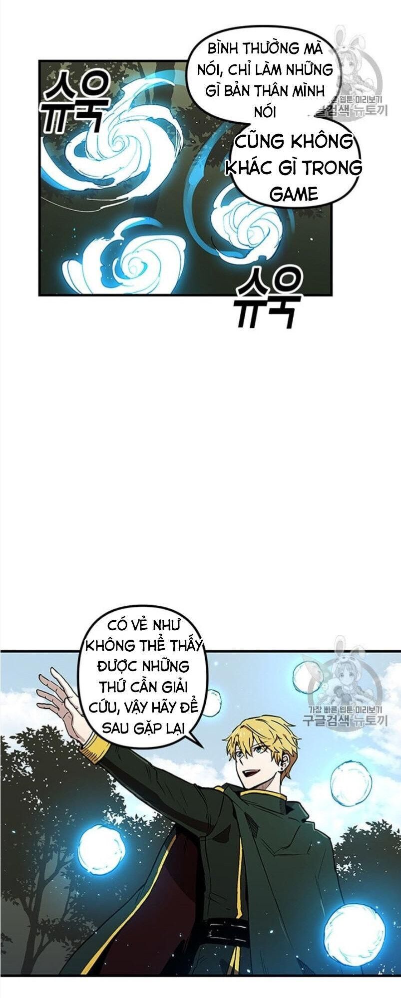 Người Chơi Lỗi Chapter 29 - 8