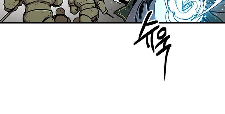 Người Chơi Lỗi Chapter 30 - 26