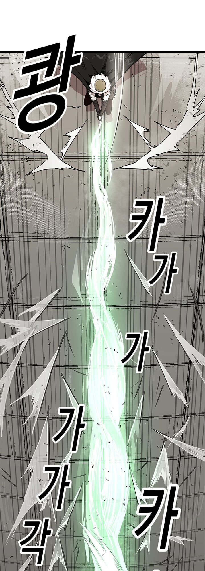 Người Chơi Lỗi Chapter 31 - 14