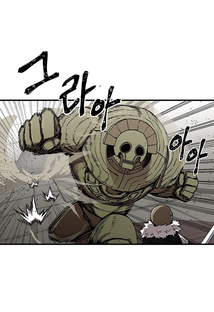 Người Chơi Lỗi Chapter 31 - 21