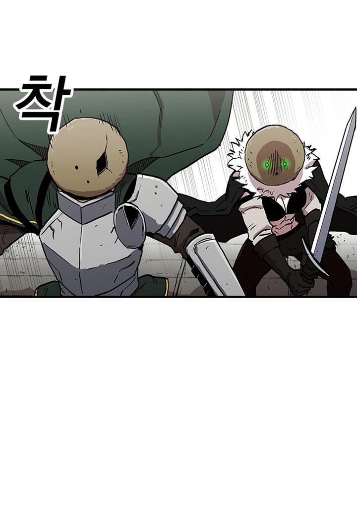 Người Chơi Lỗi Chapter 31 - 23