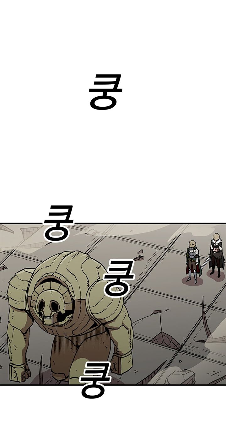 Người Chơi Lỗi Chapter 31 - 27