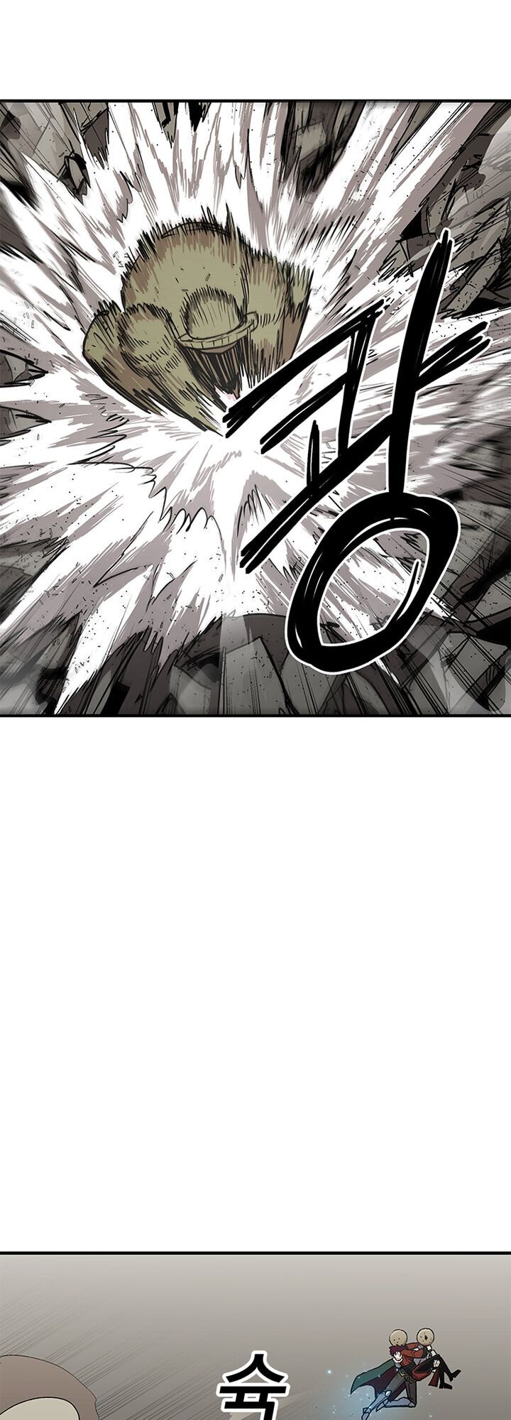 Người Chơi Lỗi Chapter 31 - 4