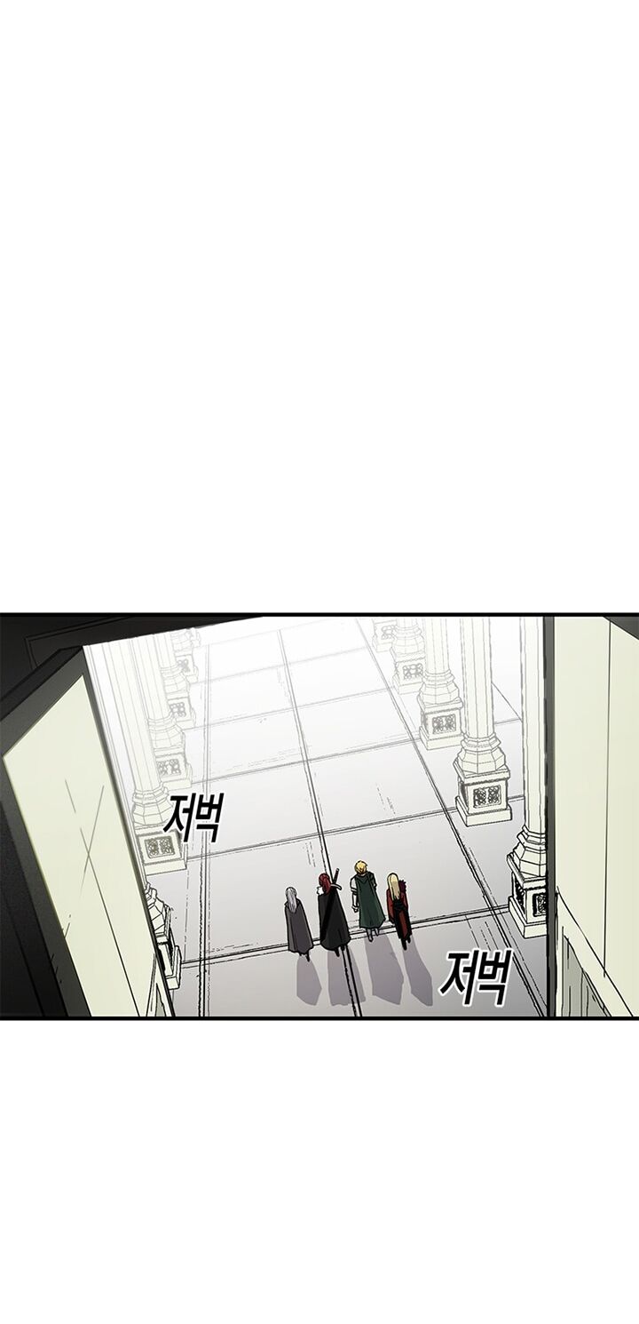 Người Chơi Lỗi Chapter 31 - 38