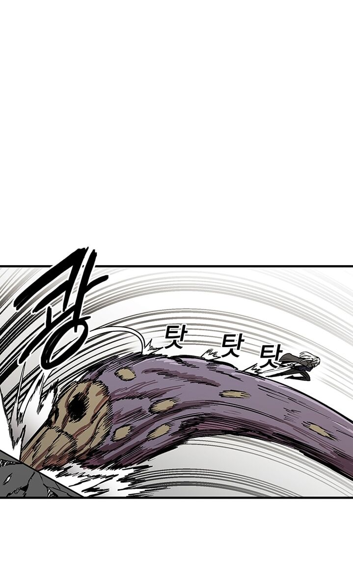 Người Chơi Lỗi Chapter 31 - 50