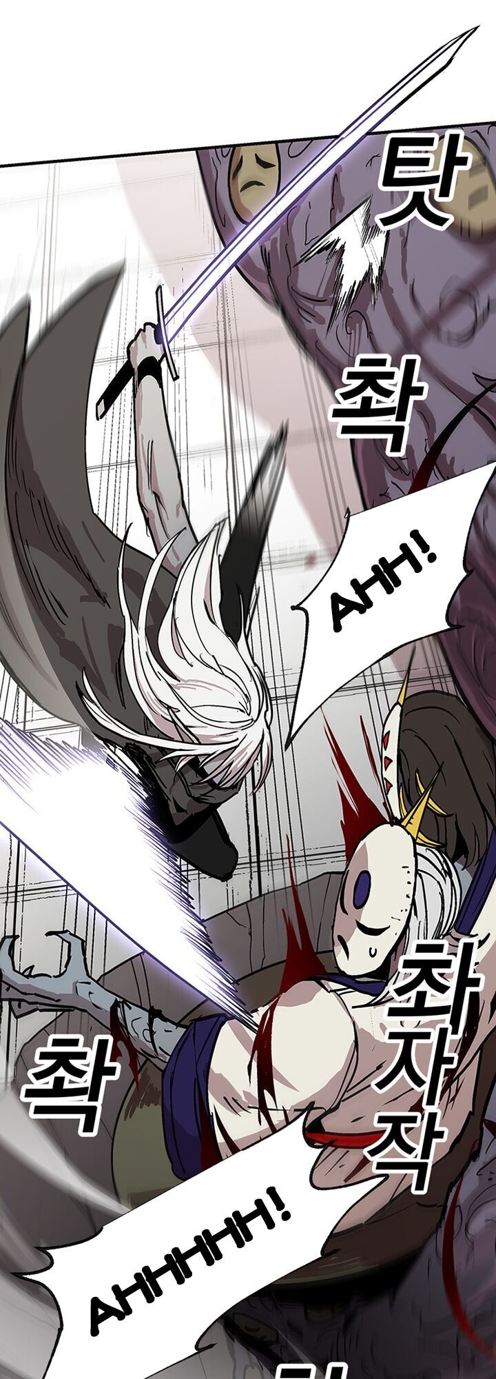 Người Chơi Lỗi Chapter 31 - 51