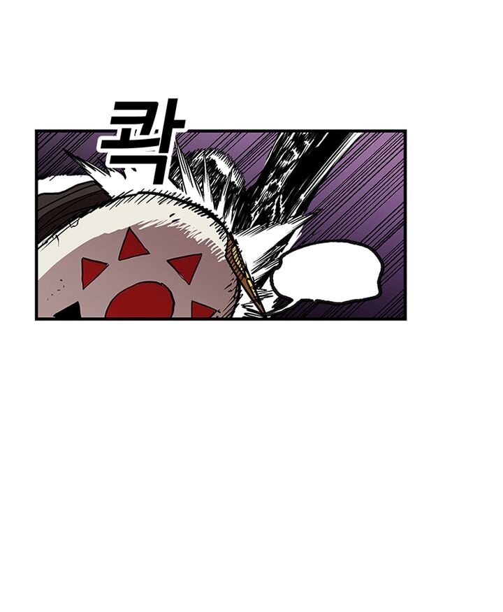 Người Chơi Lỗi Chapter 31 - 74