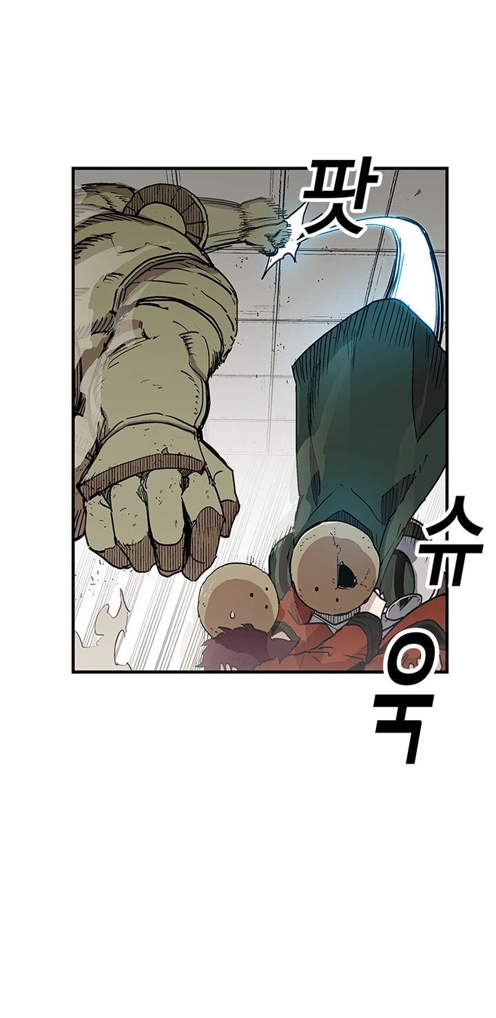 Người Chơi Lỗi Chapter 31 - 10