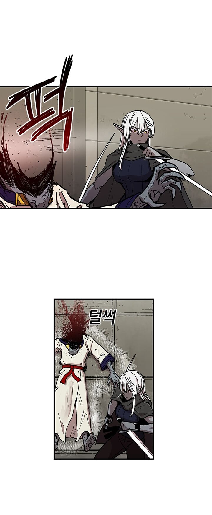 Người Chơi Lỗi Chapter 32 - 25