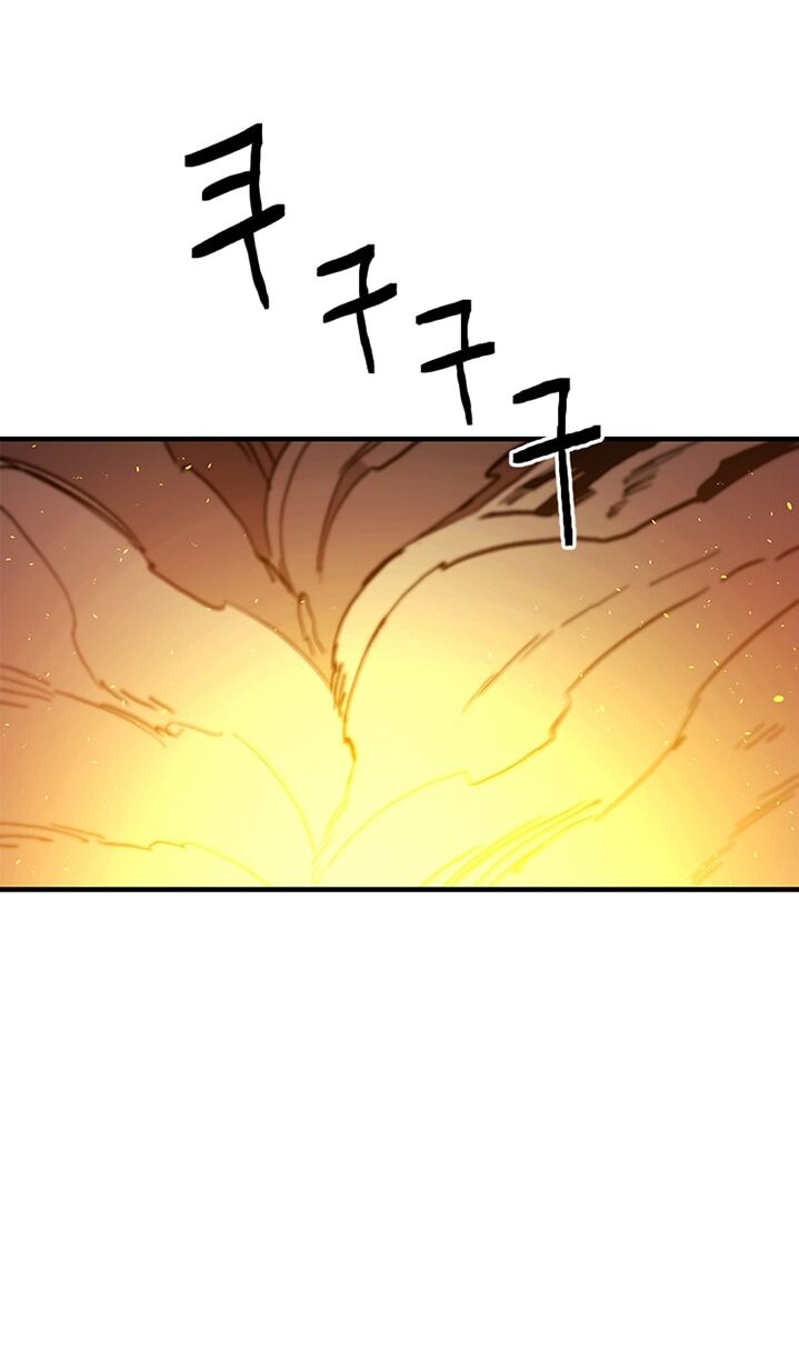 Người Chơi Lỗi Chapter 32 - 31