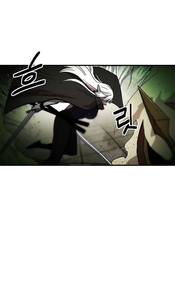 Người Chơi Lỗi Chapter 32 - 52