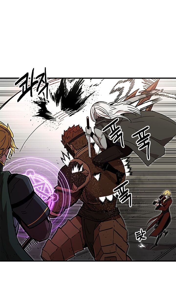 Người Chơi Lỗi Chapter 32 - 60