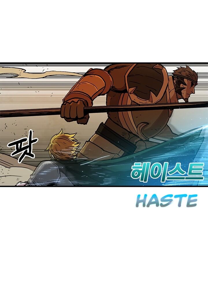 Người Chơi Lỗi Chapter 32 - 69