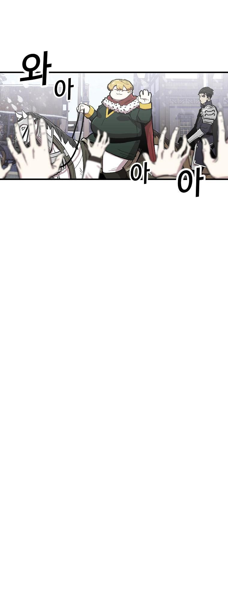 Người Chơi Lỗi Chapter 4 - 14