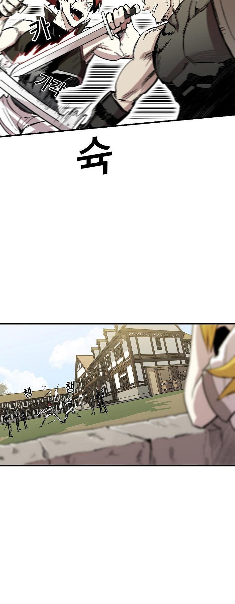 Người Chơi Lỗi Chapter 4 - 29