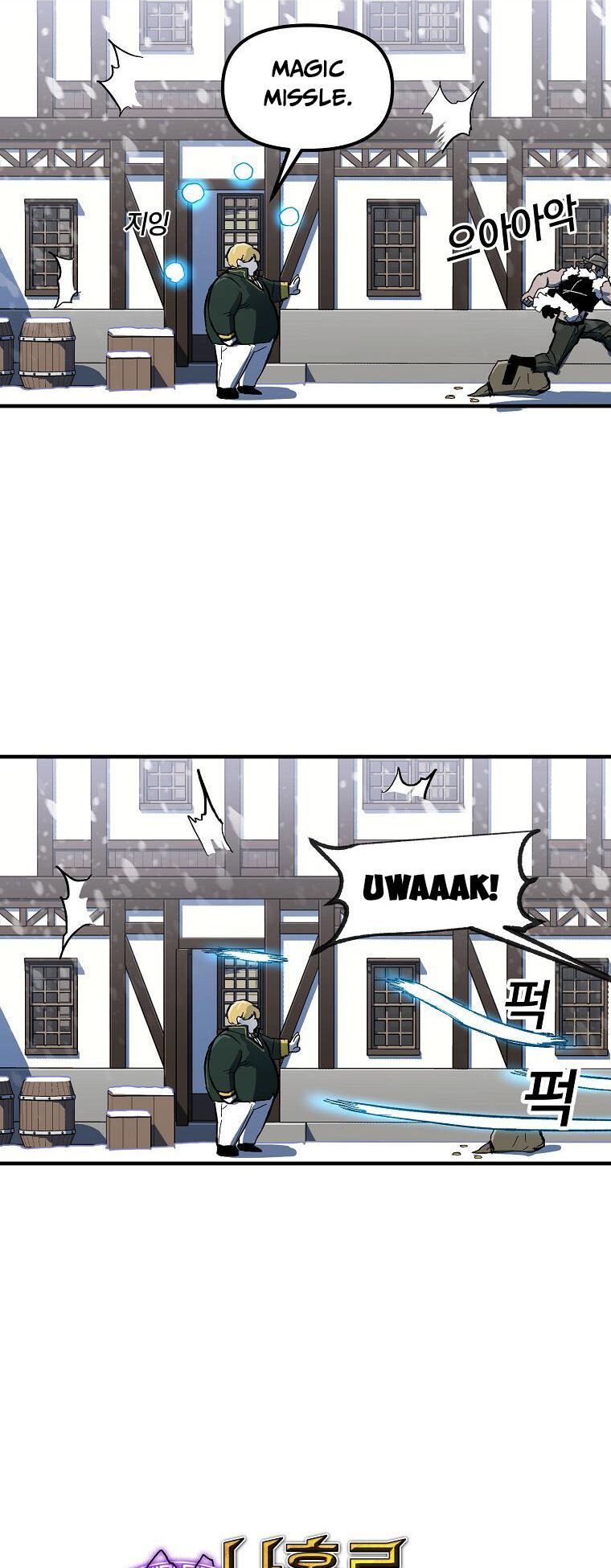 Người Chơi Lỗi Chapter 4 - 9