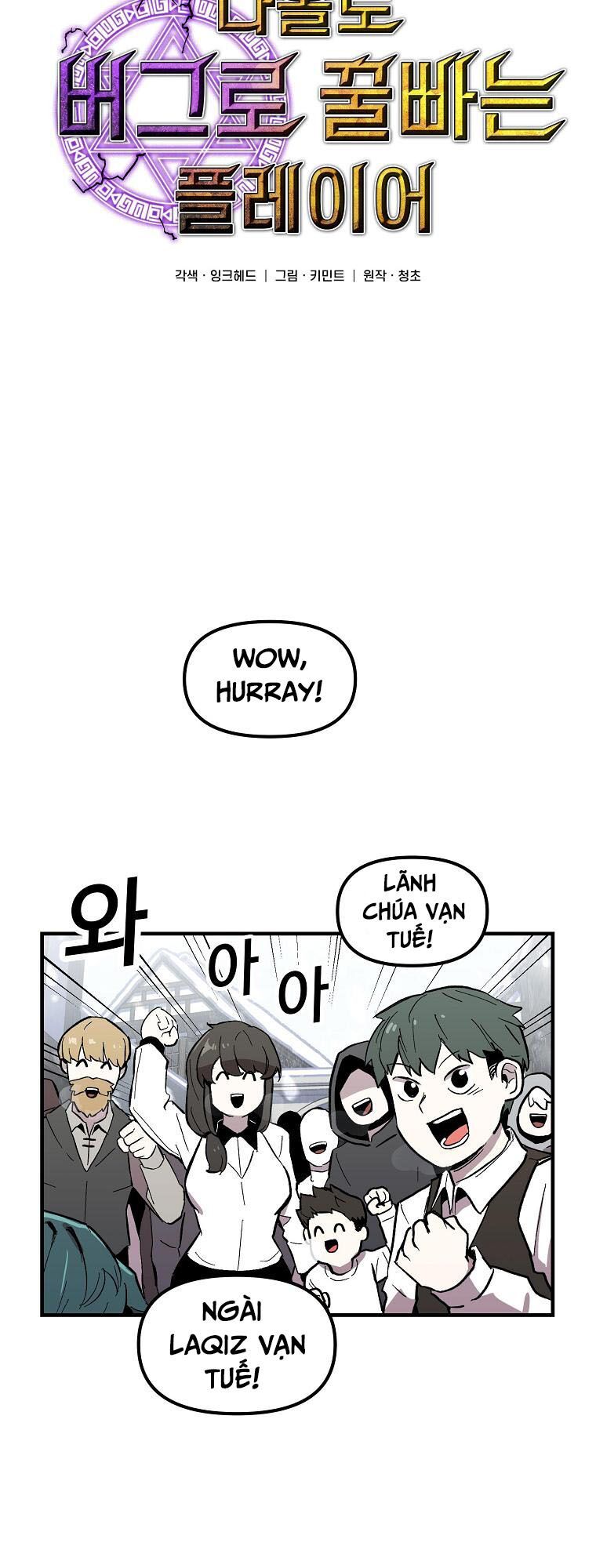 Người Chơi Lỗi Chapter 4 - 10