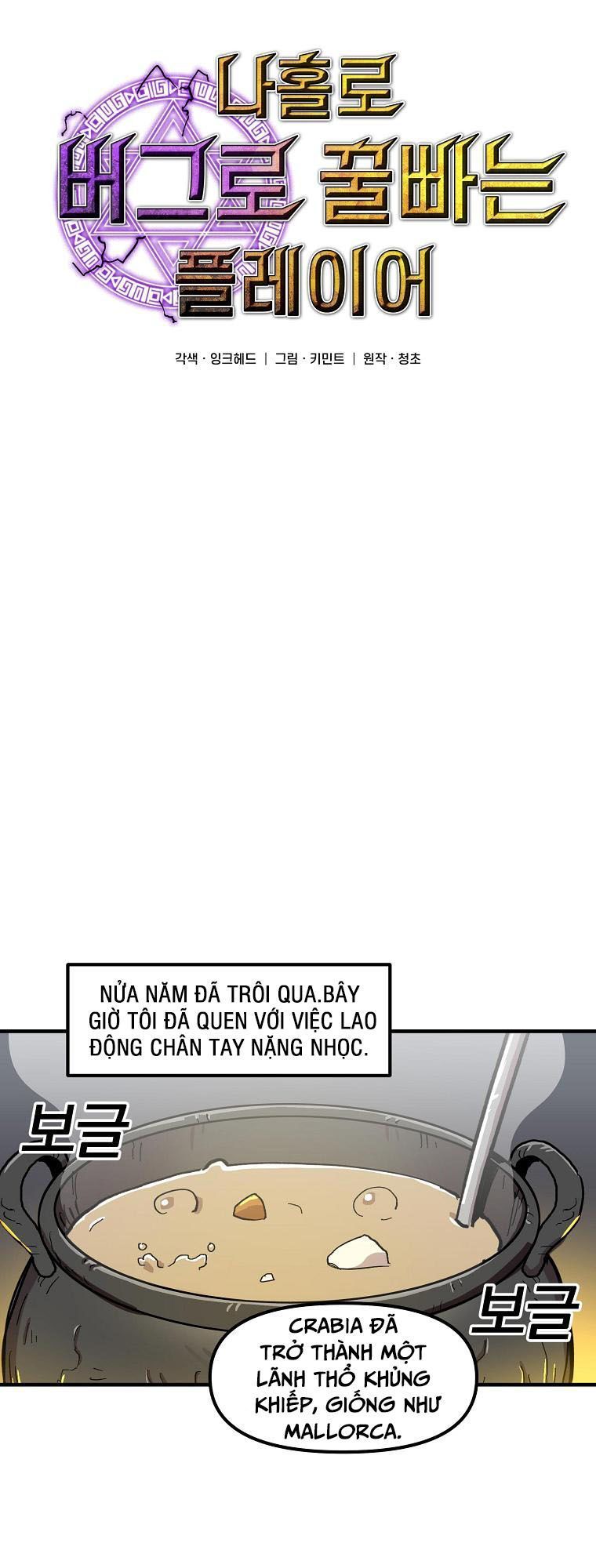 Người Chơi Lỗi Chapter 5 - 16