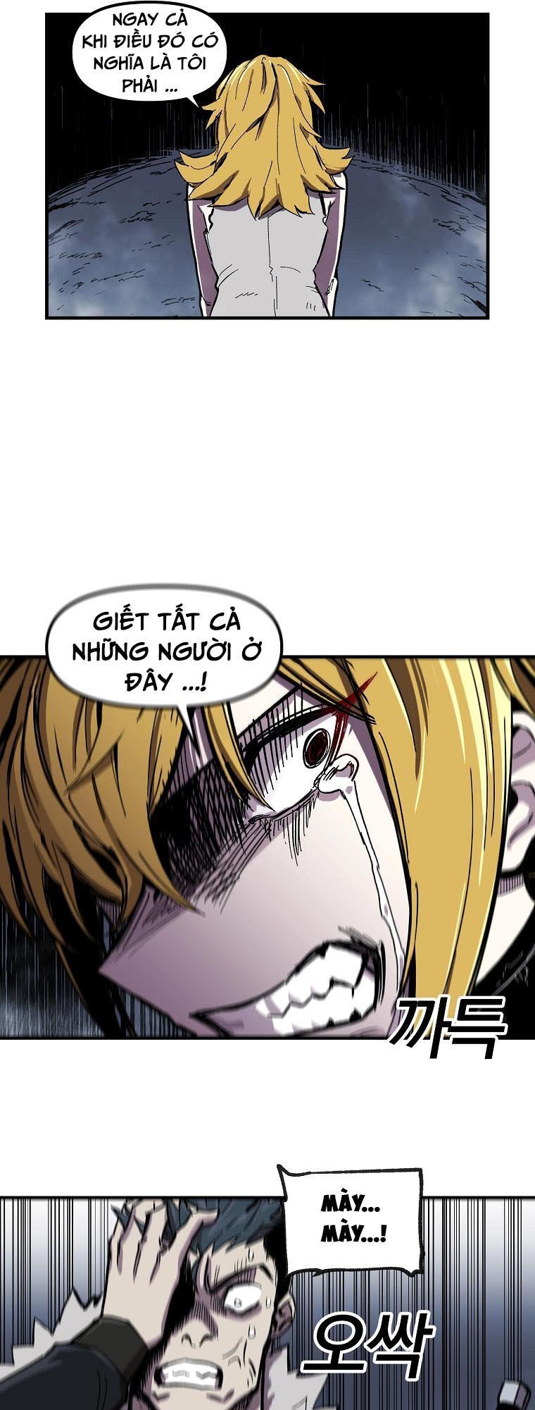 Người Chơi Lỗi Chapter 5 - 40