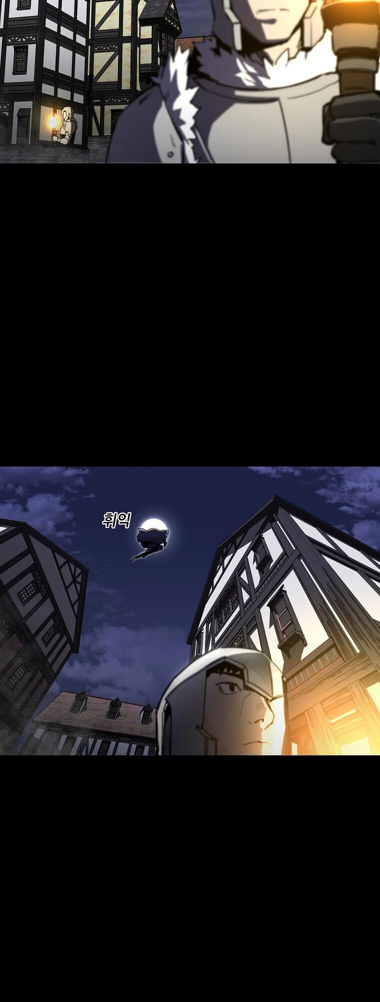 Người Chơi Lỗi Chapter 7 - 5