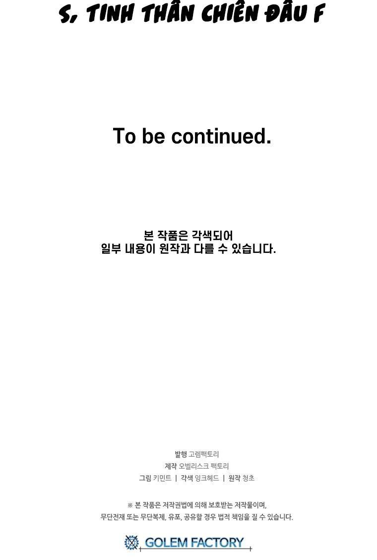 Người Chơi Lỗi Chapter 7 - 51